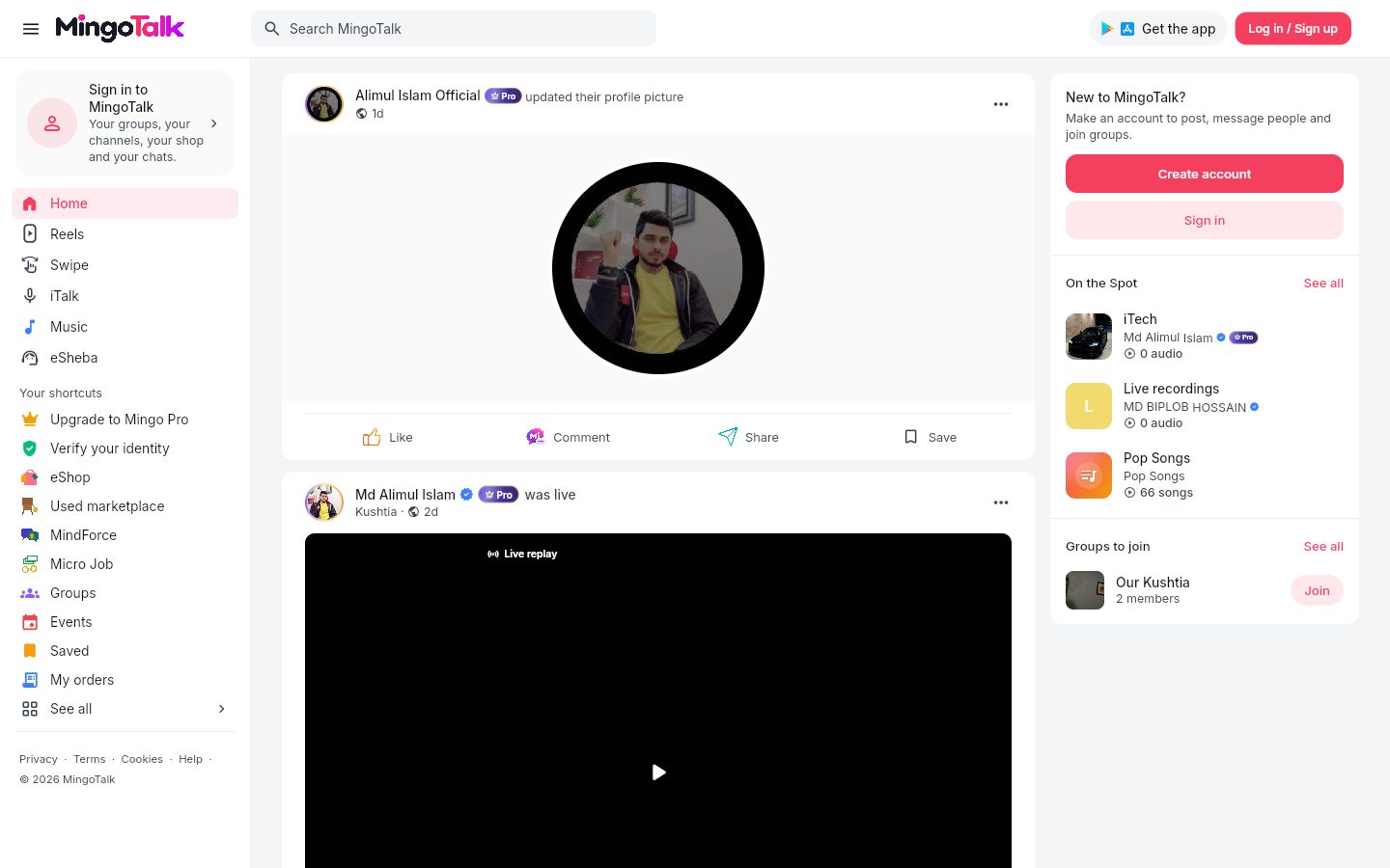 MingoTalk home screen